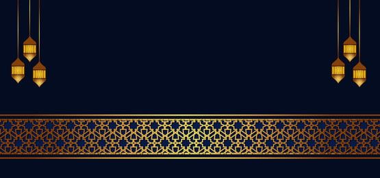 Detail Design Background Idul Adha Nomer 18