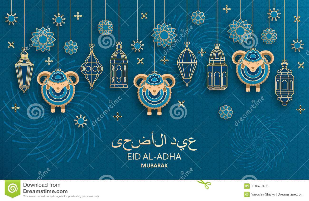 Detail Design Background Idul Adha Nomer 23