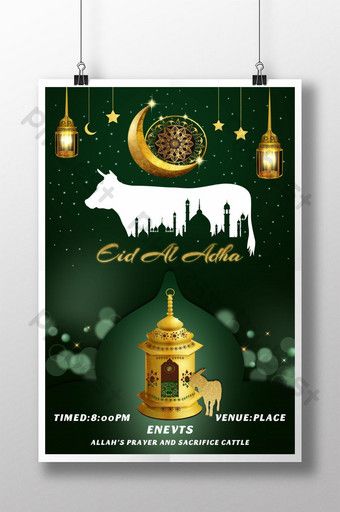 Detail Design Background Idul Adha Nomer 24
