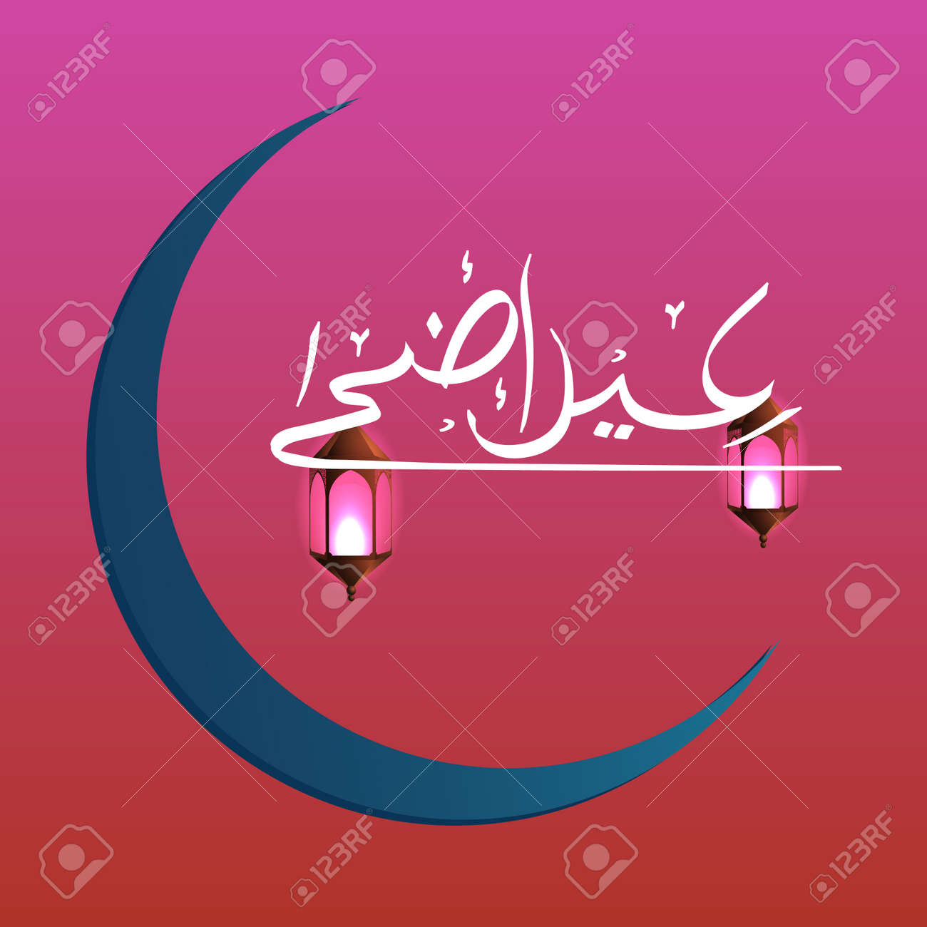 Detail Design Background Idul Adha Nomer 29