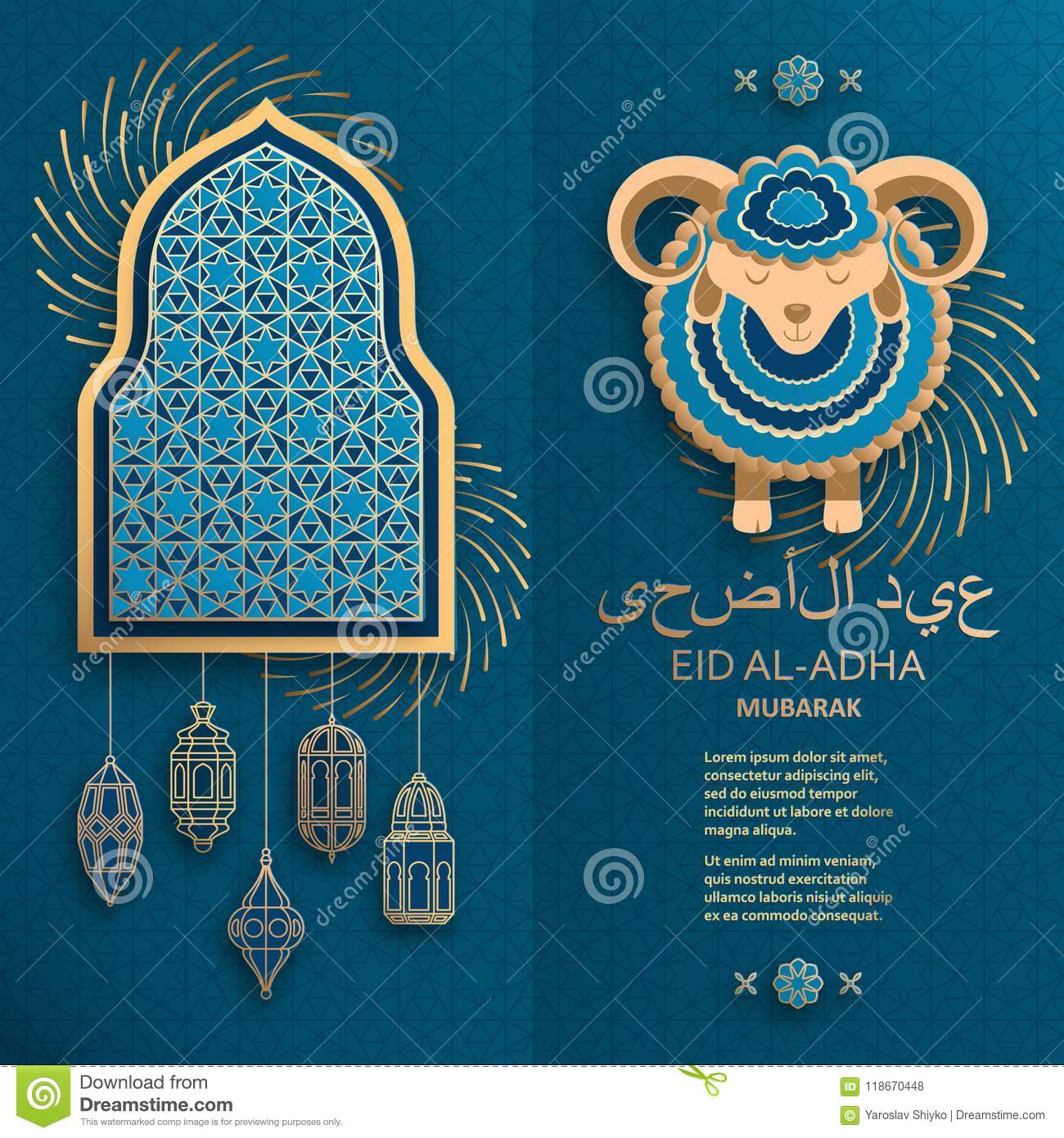 Detail Design Background Idul Adha Nomer 4