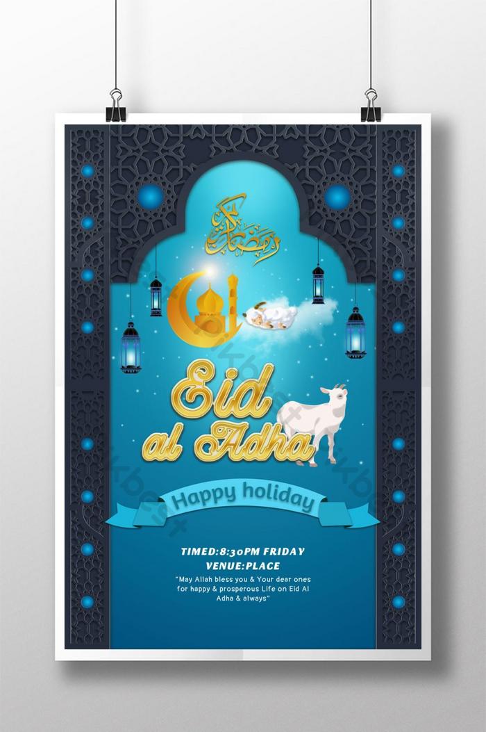 Detail Design Background Idul Adha Nomer 34