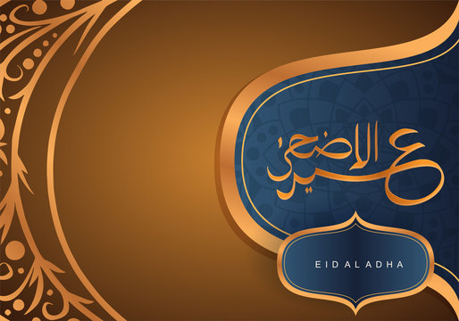Detail Design Background Idul Adha Nomer 42