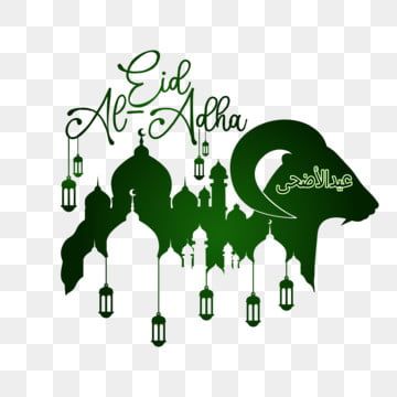 Detail Design Background Idul Adha Nomer 45