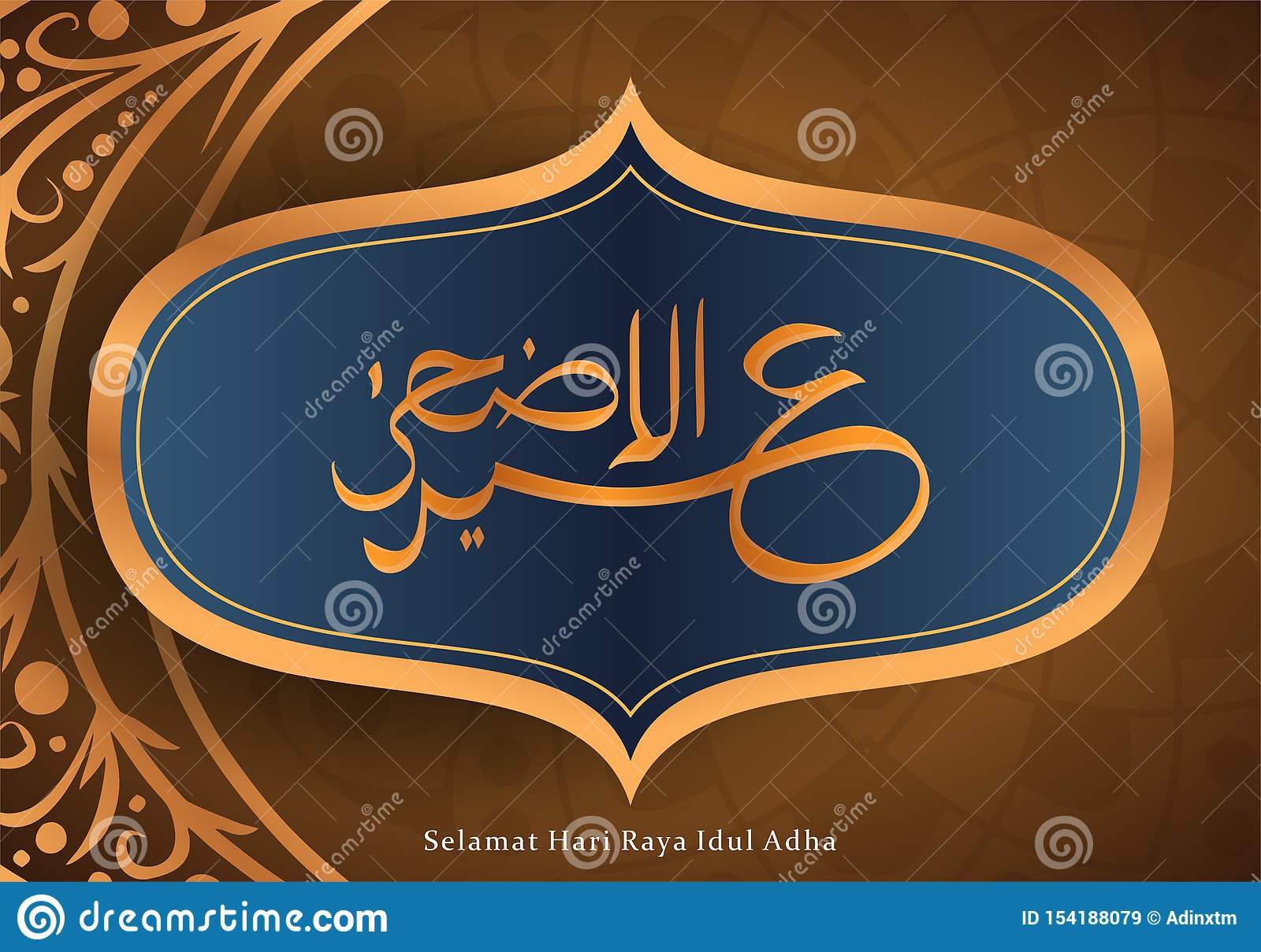 Detail Design Background Idul Adha Nomer 52