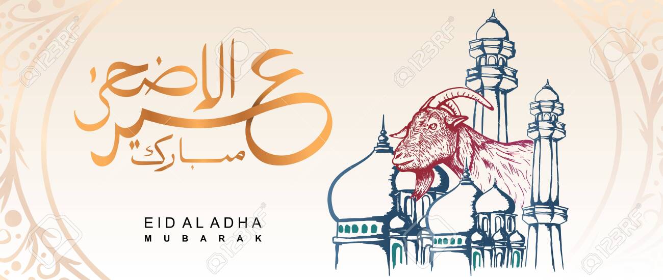 Detail Design Background Idul Adha Nomer 53