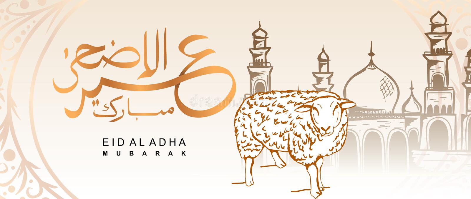 Detail Design Background Idul Adha Nomer 55