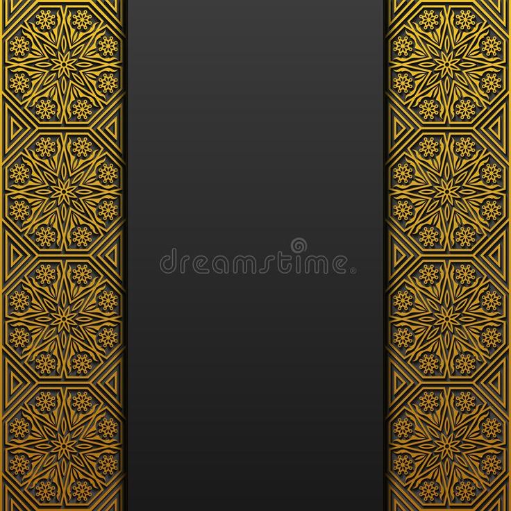 Detail Design Background Undangan Nomer 26