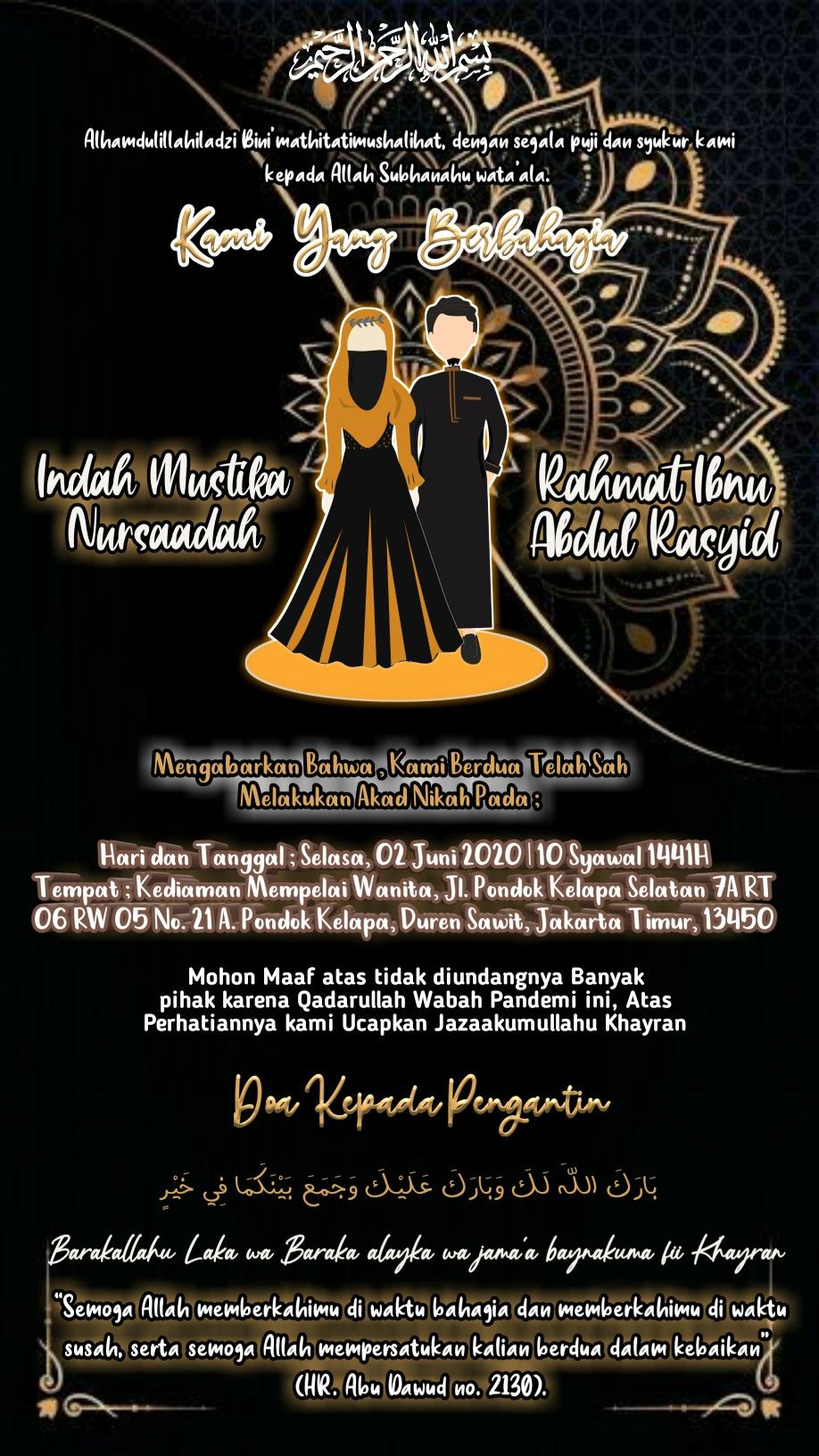 Detail Design Background Undangan Nomer 44