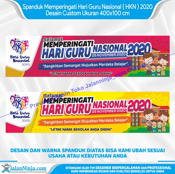 Detail Design Banner Hari Guru Nomer 5