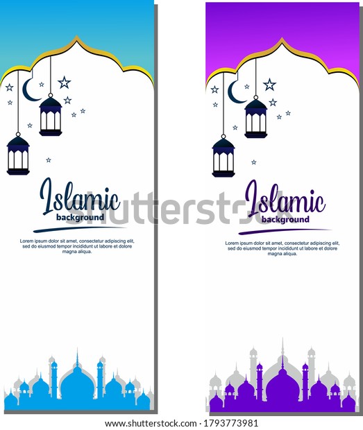 Detail Design Banner Islami Nomer 12