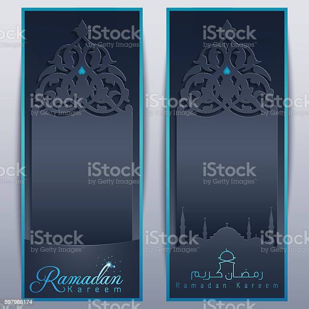 Detail Design Banner Islami Nomer 35