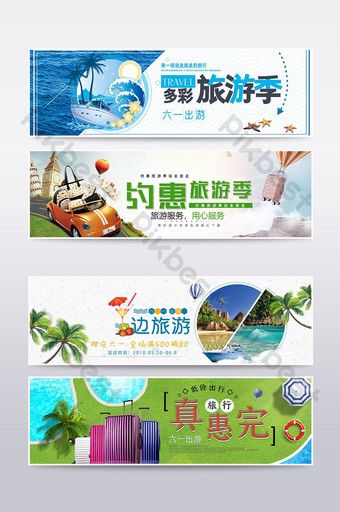 Detail Design Banner Outing Nomer 12