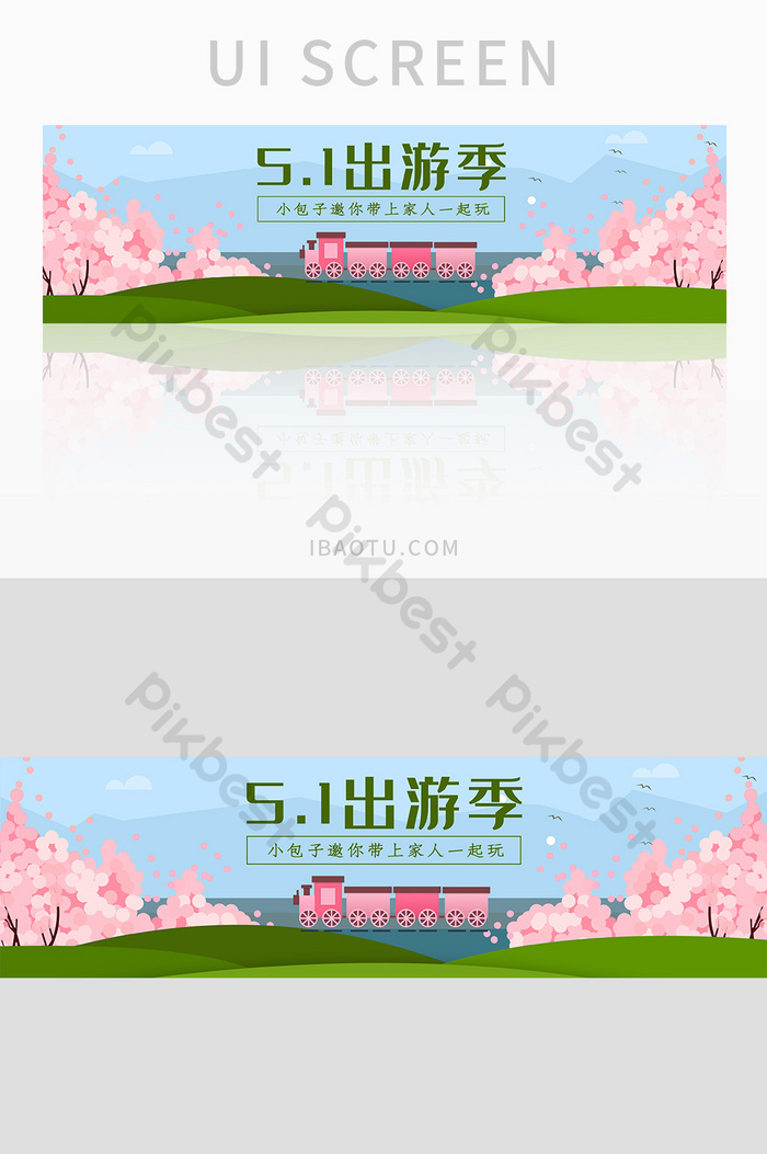 Detail Design Banner Outing Nomer 16