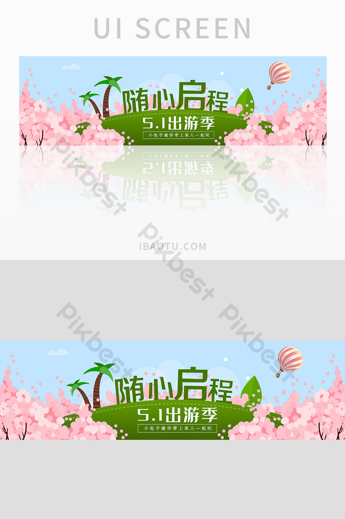 Detail Design Banner Outing Nomer 31