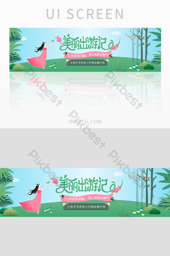 Detail Design Banner Outing Nomer 44