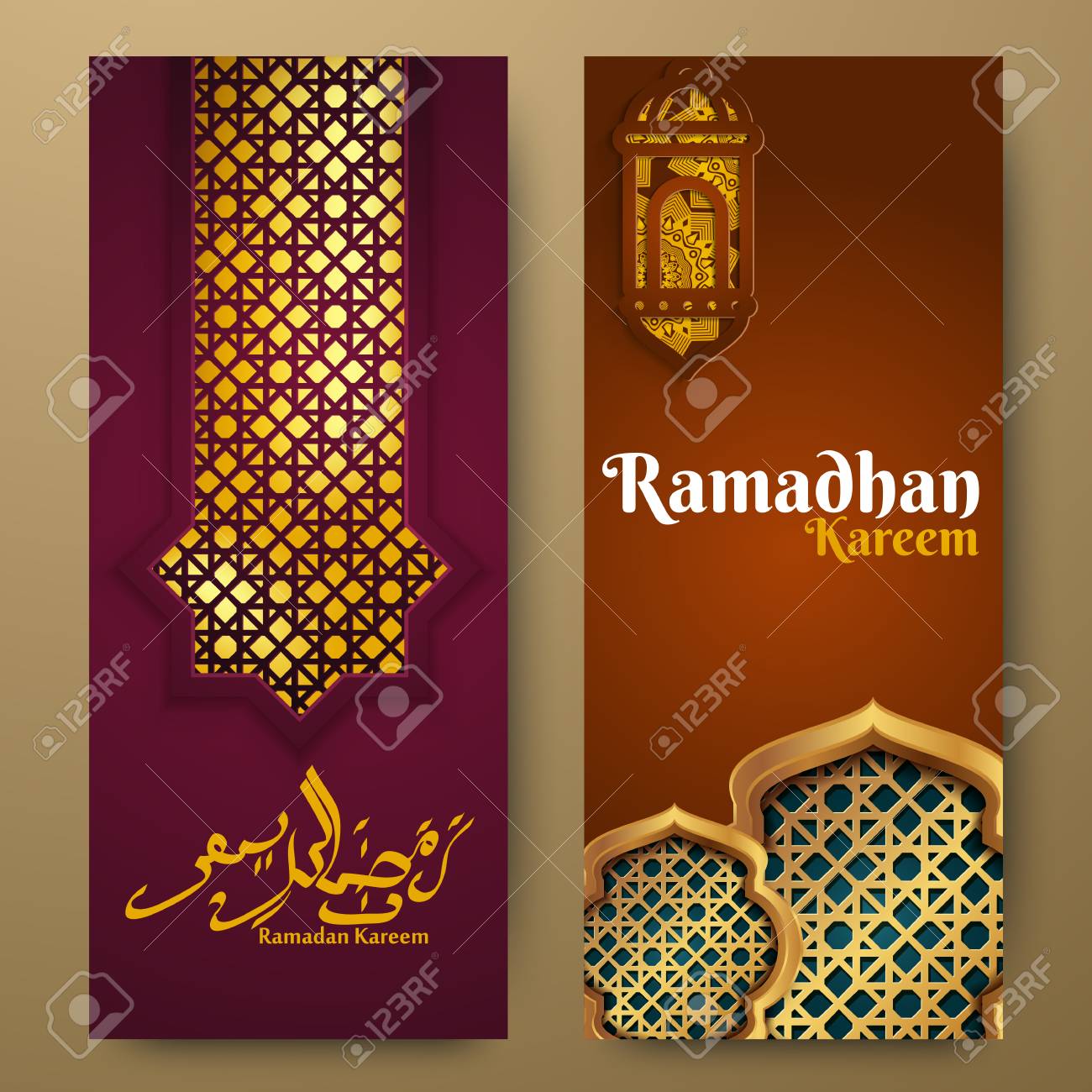 Detail Design Banner Ramadhan Nomer 54