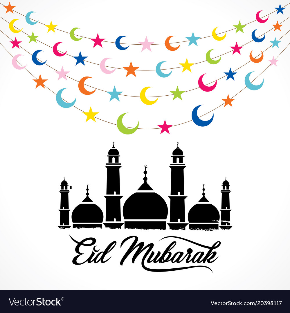 Detail Design Eid Mubarak Nomer 17