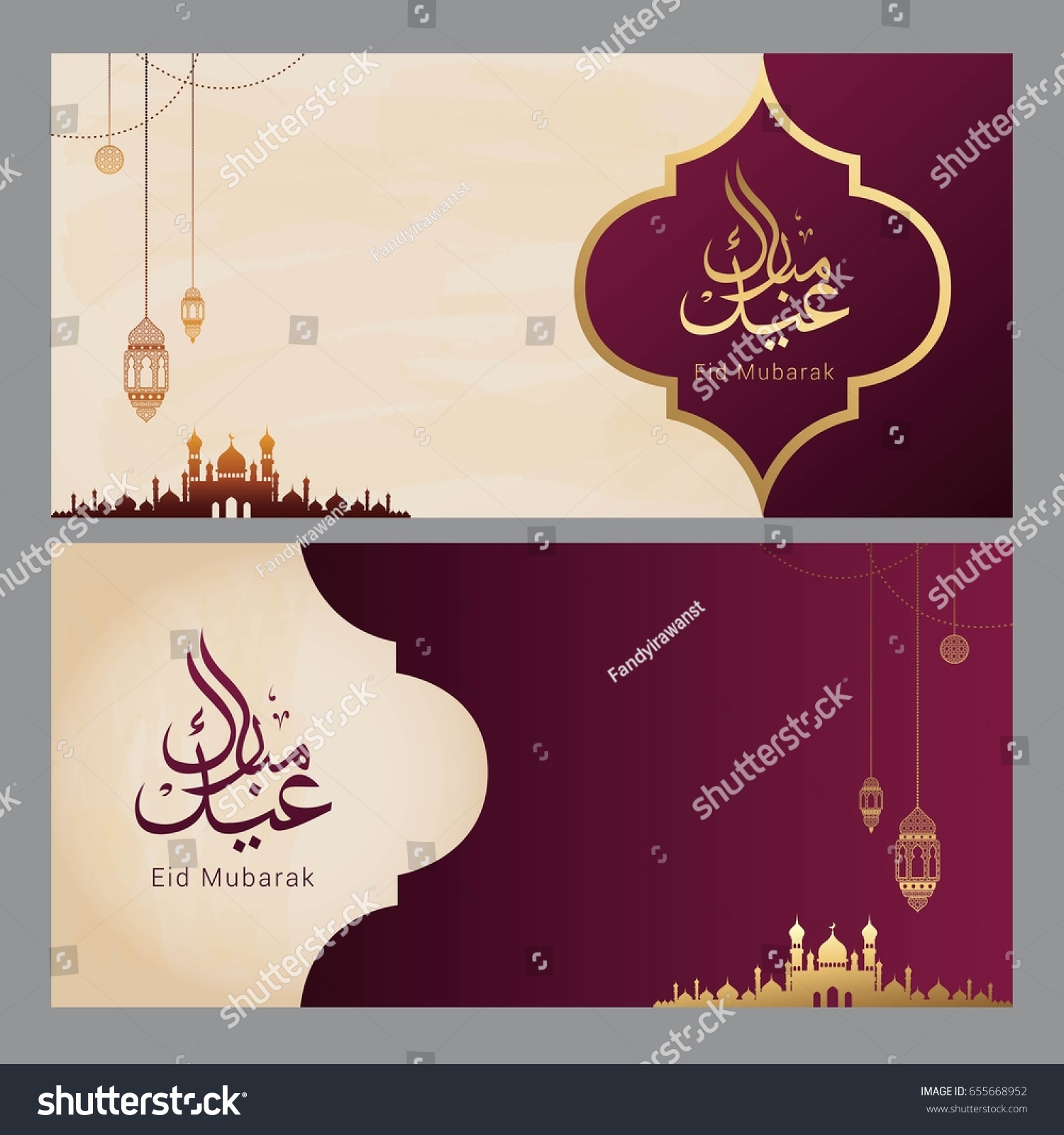 Detail Design Eid Mubarak Nomer 27