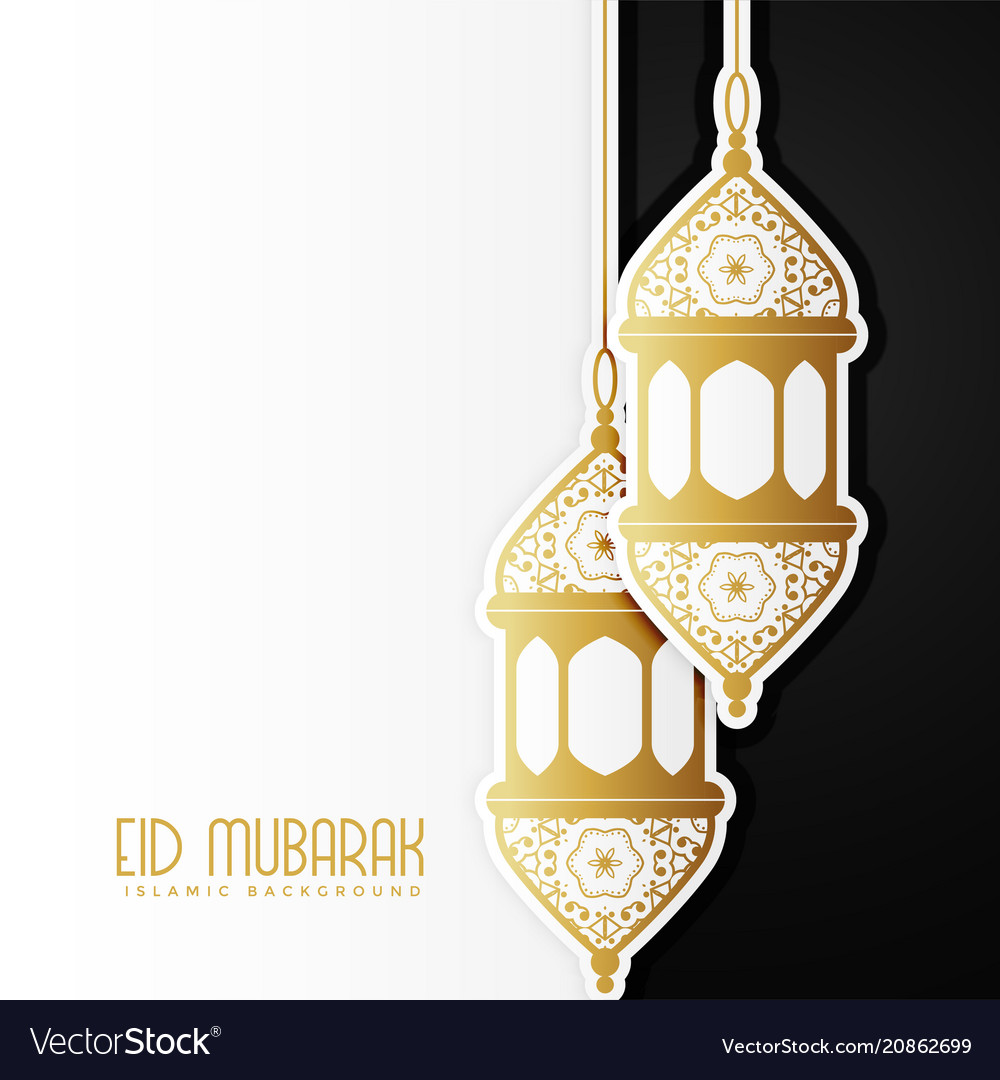 Detail Design Eid Mubarak Nomer 29