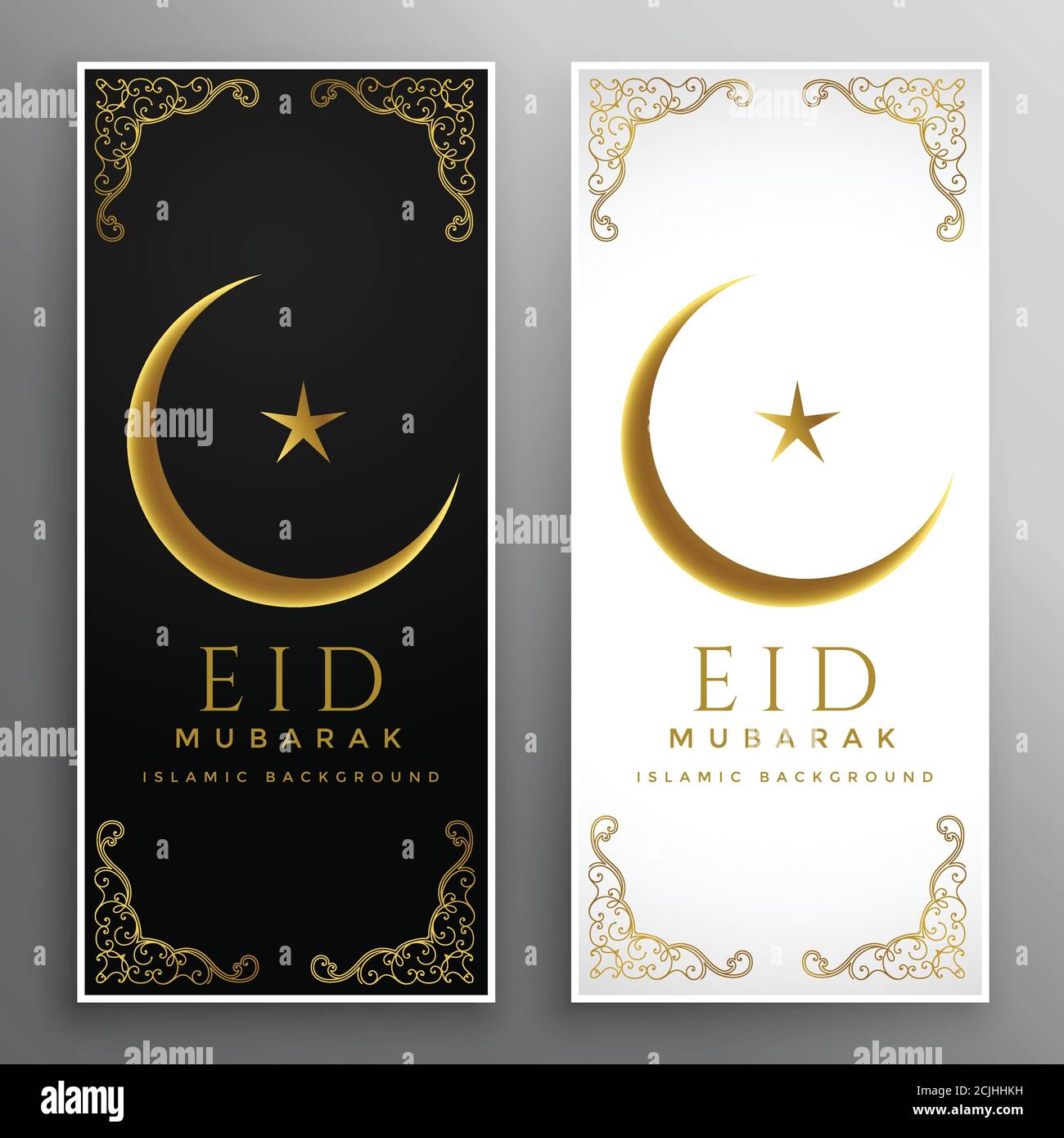 Detail Design Eid Mubarak Nomer 48