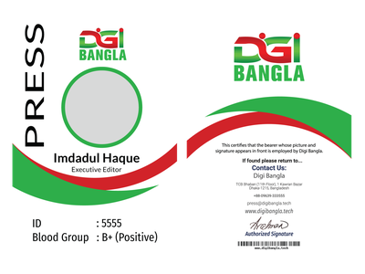 Detail Design Id Card Png Nomer 23