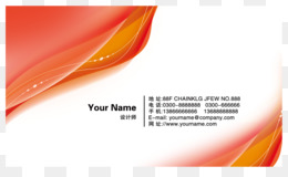 Detail Design Id Card Png Nomer 54