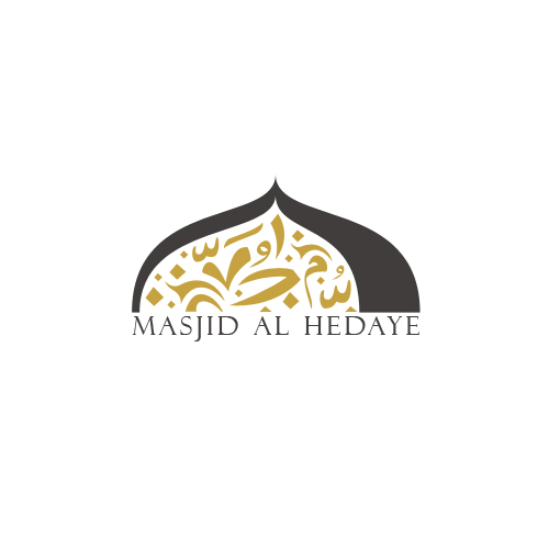Detail Design Logo Masjid Nomer 27