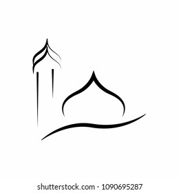 Detail Design Logo Masjid Nomer 7