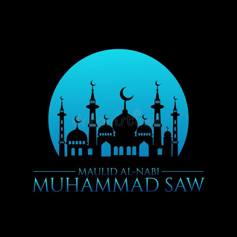 Detail Design Maulid Nabi Nomer 2