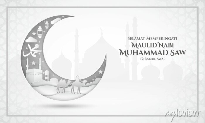Detail Design Maulid Nabi Nomer 11