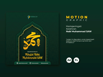 Detail Design Maulid Nabi Nomer 12
