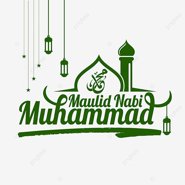 Detail Design Maulid Nabi Nomer 17