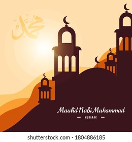 Detail Design Maulid Nabi Nomer 21