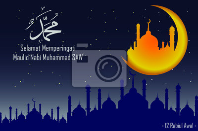 Detail Design Maulid Nabi Nomer 27