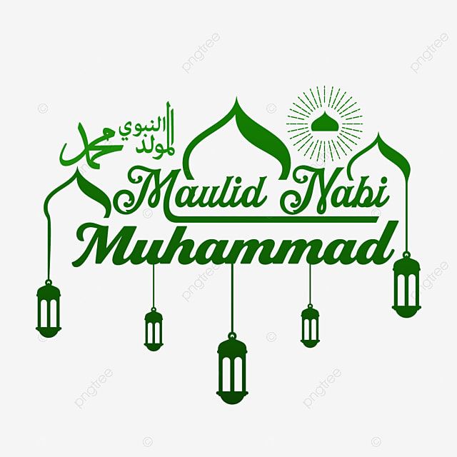 Detail Design Maulid Nabi Nomer 29