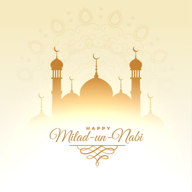 Detail Design Maulid Nabi Nomer 33