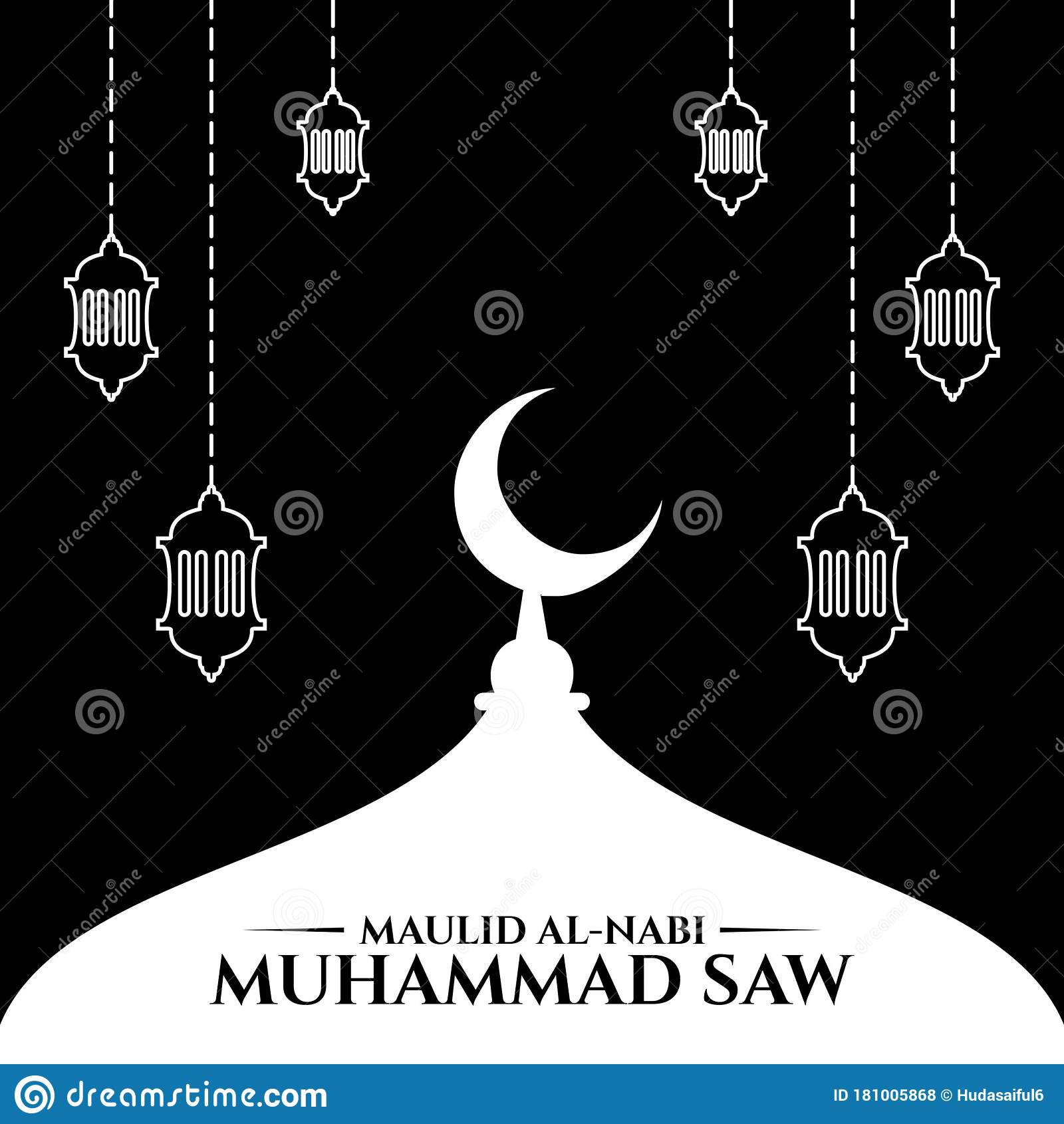 Detail Design Maulid Nabi Nomer 5