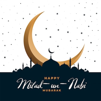Detail Design Maulid Nabi Nomer 47