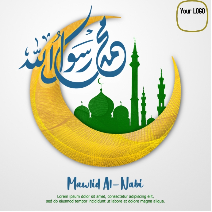 Detail Design Maulid Nabi Nomer 6