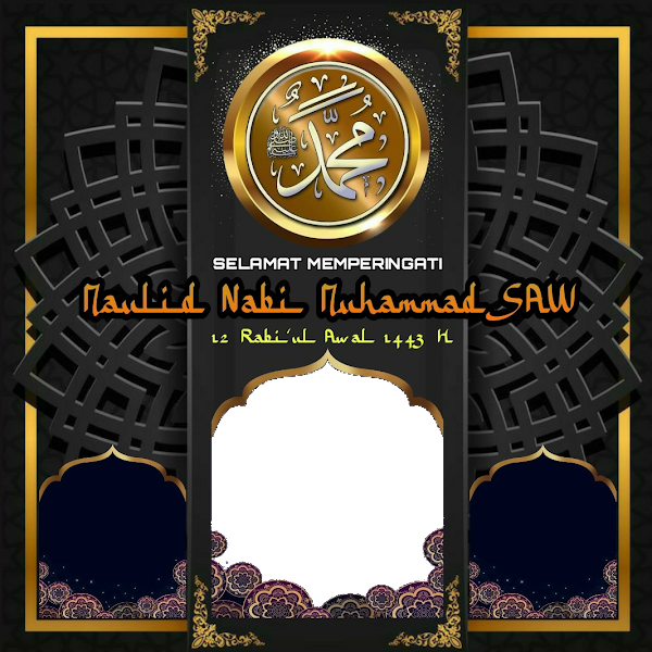 Detail Design Maulid Nabi Nomer 54