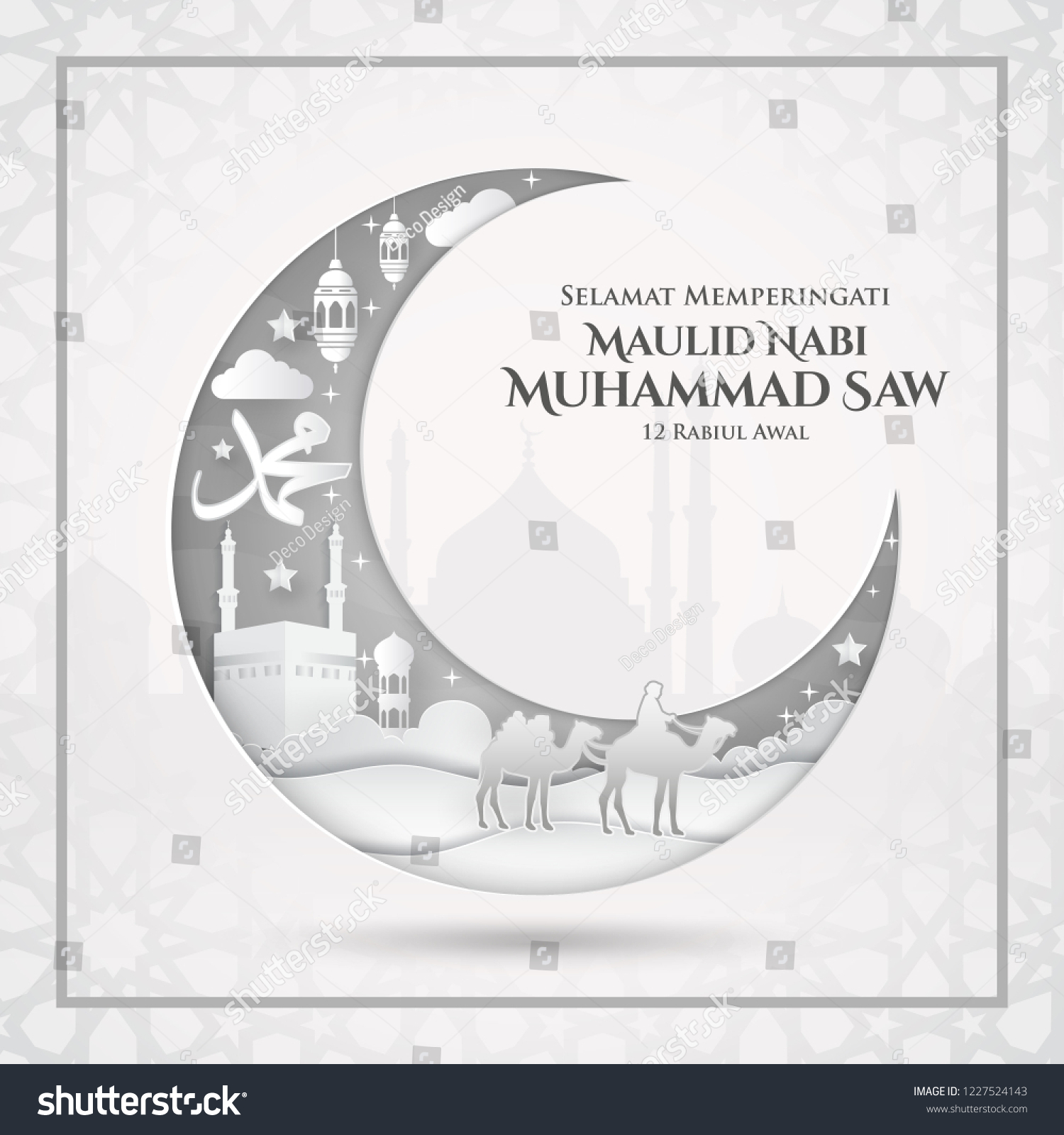 Detail Design Maulid Nabi Nomer 10