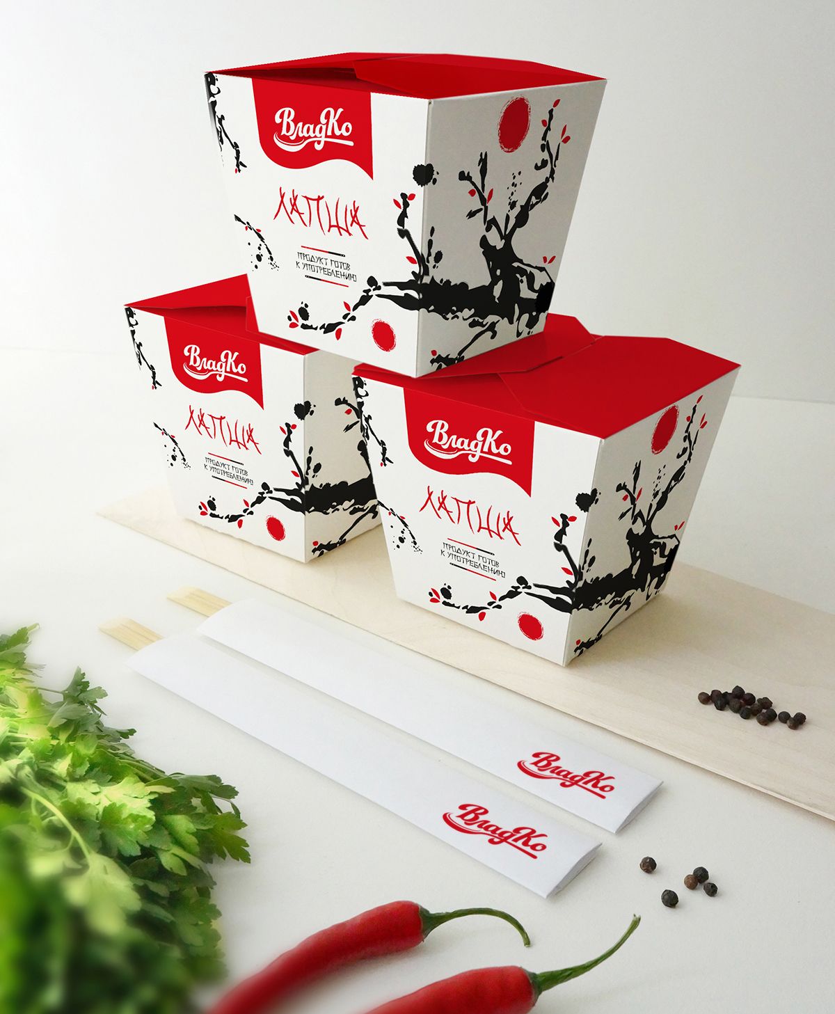 Detail Design Packaging Makanan Nomer 14