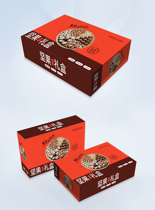 Detail Design Packaging Makanan Nomer 22