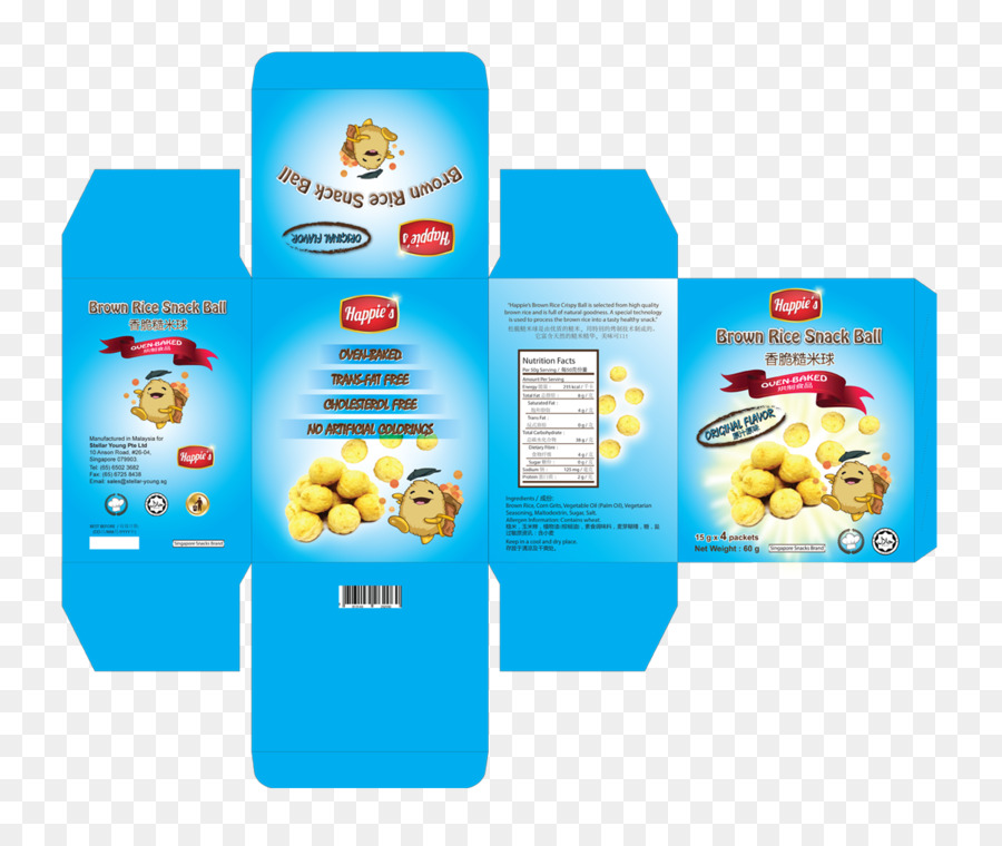 Detail Design Packaging Makanan Nomer 37