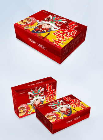 Detail Design Packaging Makanan Nomer 41