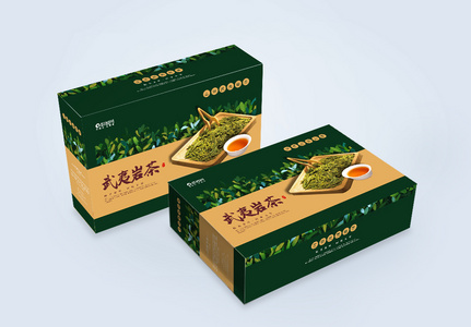 Detail Design Packaging Makanan Nomer 50