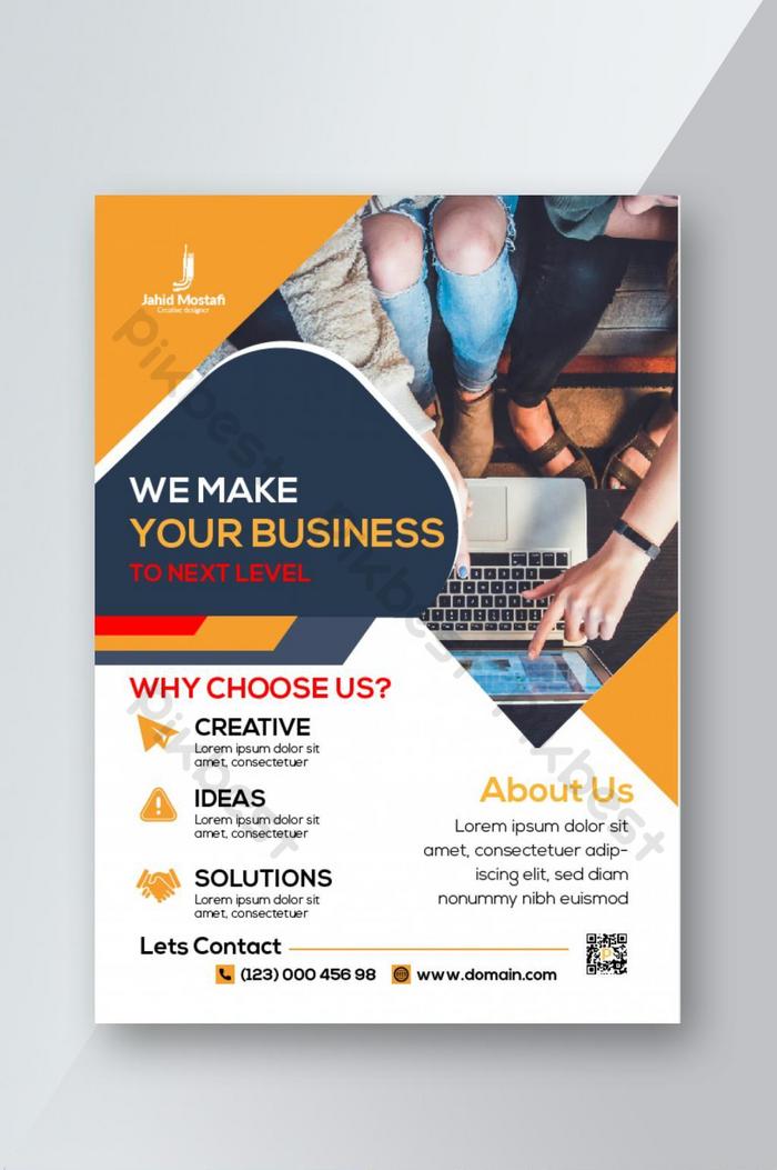 Detail Design Pamflet Keren Nomer 23