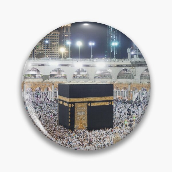 Detail Design Pin Gambar Kabah Nomer 49