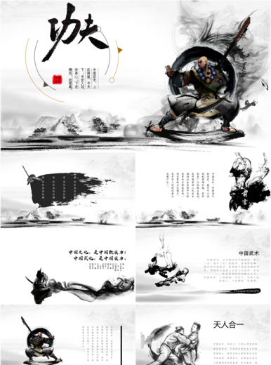 Detail Design Powerpoint Anime Nomer 39